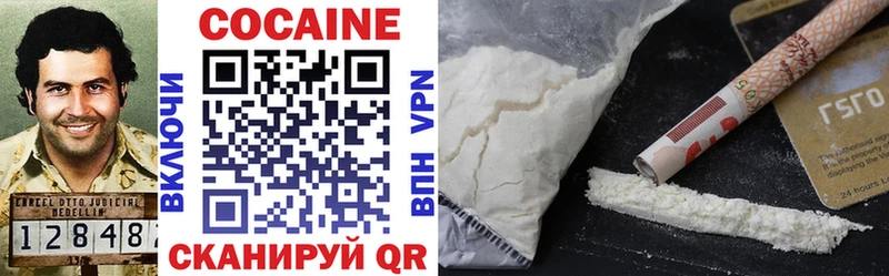 Виды наркоты Терек NBOMe  Кокаин  Меф  blacksprut рабочий сайт  Бошки Шишки 