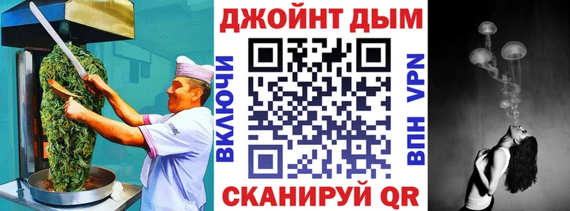 Canna-Cookies марихуана  кракен зеркало  Терек 