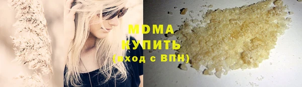 а пвп мука Абаза