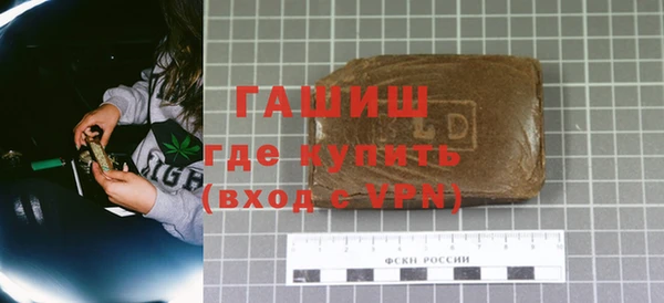 крисы Абдулино