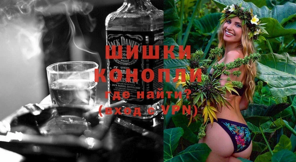 а пвп мука Абаза