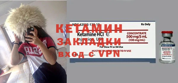 крисы Абдулино