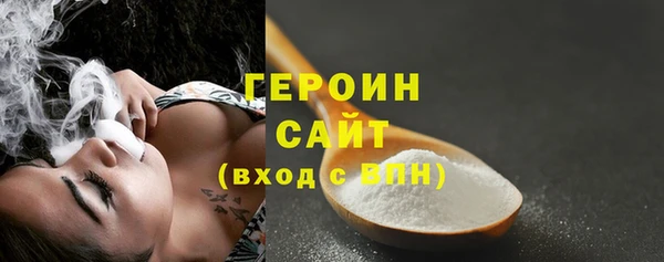 прущие крисы Ельня