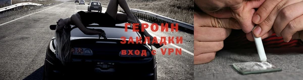 а пвп мука Абинск
