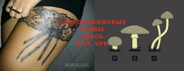а пвп мука Абинск