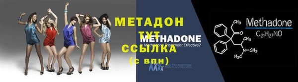а пвп мука Абаза
