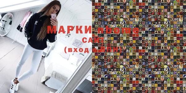 а пвп мука Абаза