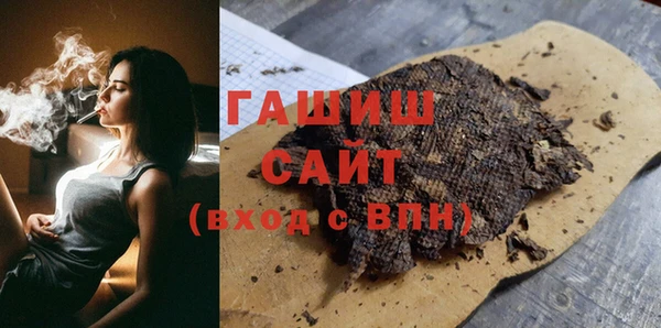 марки lsd Елабуга