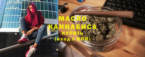а пвп мука Абинск