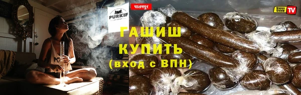 а пвп мука Абаза