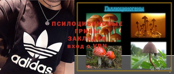 а пвп мука Абинск