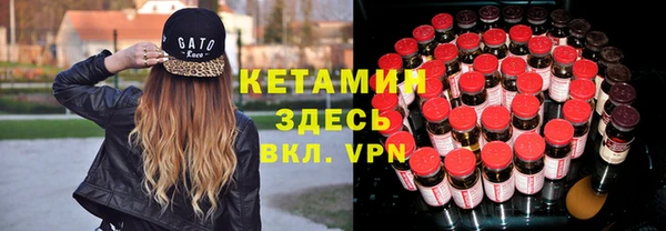 а пвп мука Абинск
