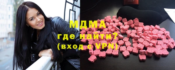 а пвп мука Абаза