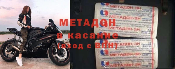 а пвп мука Абинск