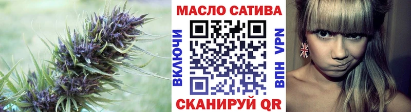 ТГК жижа  как найти   Терек 